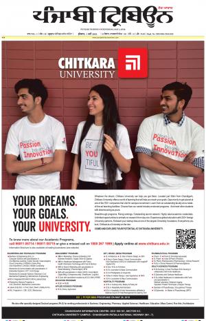 PT_01_May_2019_Delhi