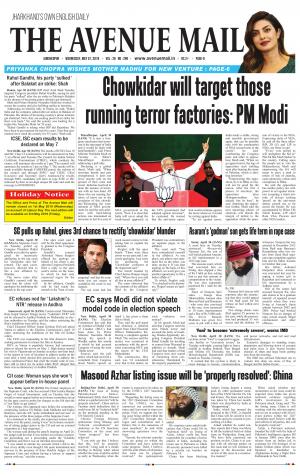 The Avenue Mail, May 1st,2019