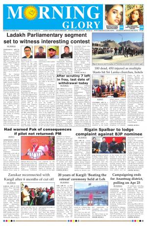 Morning Glory 22 Apr 2019