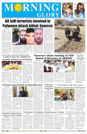 Morning Glory 23 Apr 2019