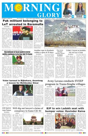 Morning Glory 25 Apr 2019