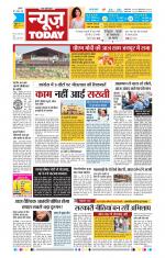 NewsToday,Jaipur
