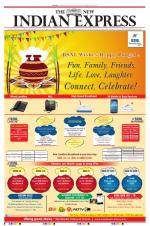 The New Indian Express-Tirunelveli