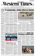 Ahmedabad English (Morn. Daily)