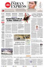 The New Indian Express-Vellore