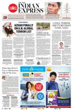 The New Indian Express-Belagavi