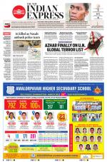 The New Indian Express-Villupuram