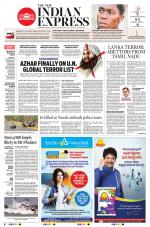 The New Indian Express-Tadepalligudem