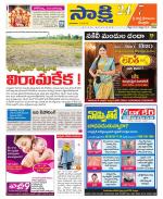 SPSR Nellore District