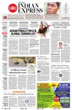 The New Indian Express-Dharmapuri