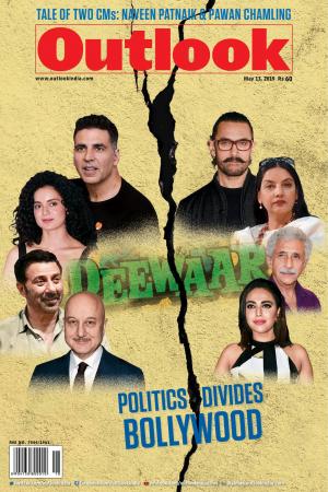 Outlook English, 13 May 2019