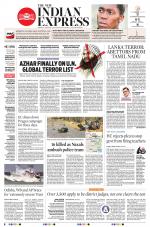 The New Indian Express-Chennai