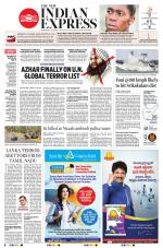The New Indian Express-Vijayawada