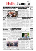 Hello Jammu 