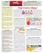 Hyderabad Constituencies