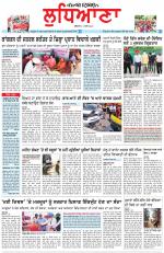 Punjabi Tribune (Ludhiana)