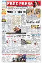 Free Press - Indore Epaper Edition
