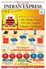 The New Indian Express-Dharmapuri