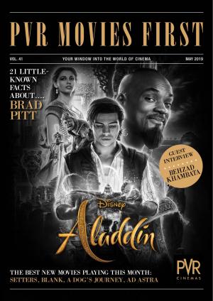 PVR Movies First - May 2019 