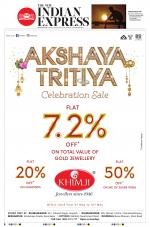 The New Indian Express-Jeypore