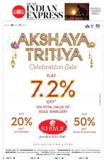 The New Indian Express-Bhubaneswar