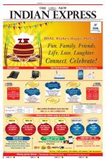 The New Indian Express-Coimbatore