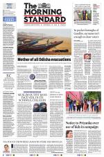 The Morning Standard