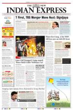 The New Indian Express-Tirupati