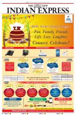 The New Indian Express-Villupuram