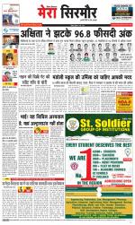 Divya Himachal Shimla+Mera Sirmour +Aastha 