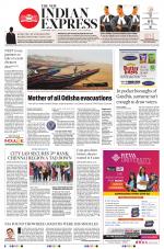 The New Indian Express-Coimbatore