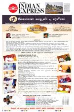The New Indian Express-Madurai