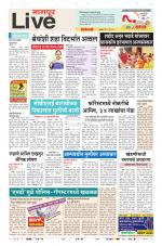 Nagpur Live