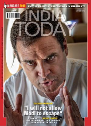 India Today- 13th May 2019