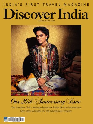 Discover India_January_2014