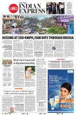 The New Indian Express-Tadepalligudem