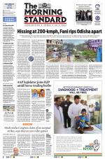 The Morning Standard