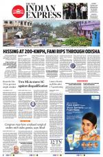 The New Indian Express-Vellore