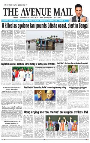 The Avenue Mail, May 4th, 2019