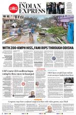 The New Indian Express-Kannur
