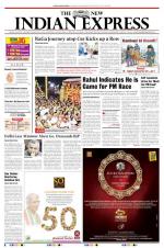 The New Indian Express-Thiruvananthapuram