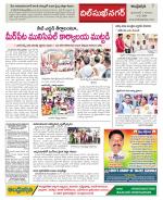 Hyderabad Constituencies