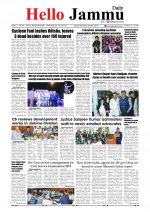 HELLO JAMMU 04 MAY 2019
