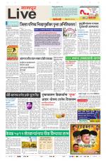 Nagpur Live
