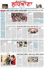 Punjabi Tribune (Ludhiana)
