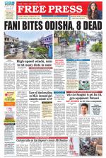 Free Press - Ujjain Epaper Edition