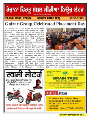 Firtu Social Media News Letter - 04/05/2019