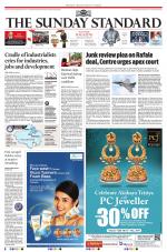 The Morning Standard