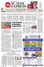 The New Indian Express-Tadepalligudem