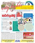 Khammam Constituencies